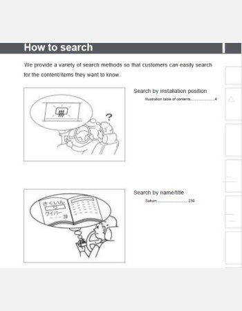 nissan atlas diesel 2019 2020 2021 owners manual in english